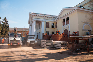 Реконструкция