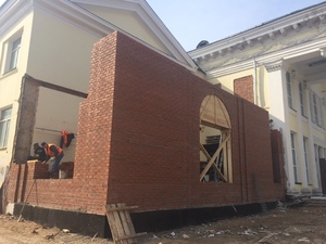 Реконструкция