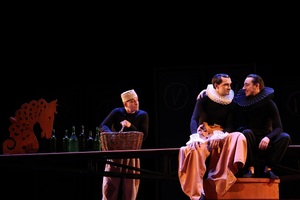 Большой зал