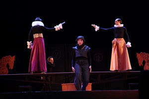 Большой зал