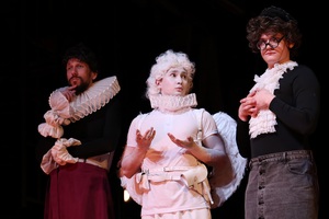 Большой зал