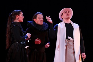 Большой зал