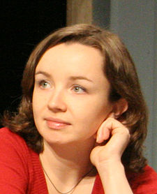 Гороховская Екатерина Владимировна
