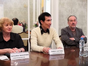 "Большие гастроли", г. Череповец, октябрь 2021 года