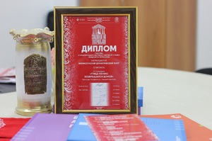 Фестиваль "Свидания на Театральной", ноябрь 2019г., г.Рязань