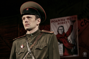 Архив спектаклей