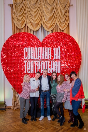 Фестиваль "Свидания на Театральной", ноябрь 2019г., г.Рязань
