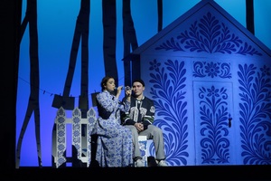 Большой зал