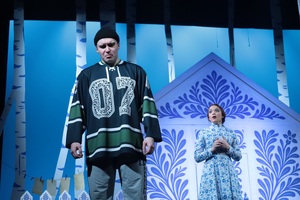 Большой зал