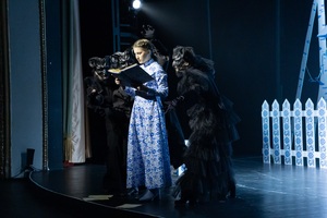 Большой зал