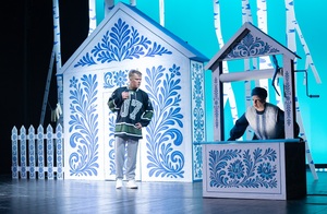 Большой зал