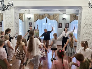 Большой зал
