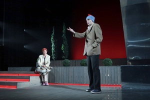 Большой зал