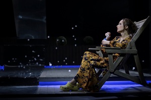 Большой зал