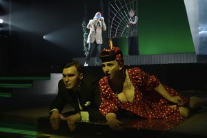 Большой зал