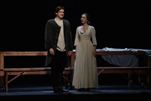 Большой зал