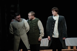 Большой зал