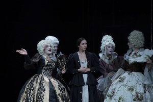 Большой зал