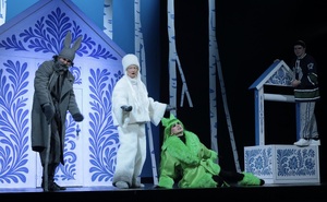 Большой зал