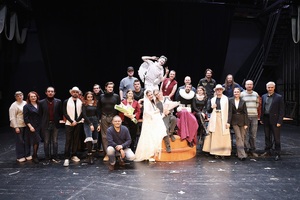 Большой зал