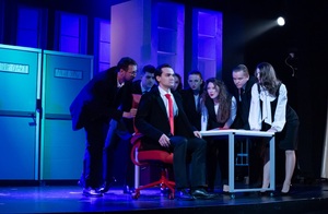 Большой зал