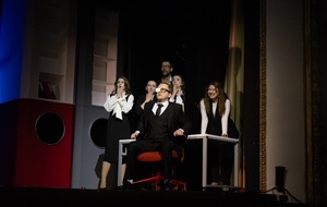 Большой зал