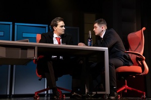 Большой зал