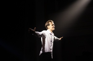 Большой зал