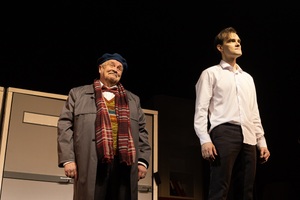 Большой зал