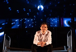 Большой зал