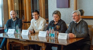 Гастроли г. Минск 2019