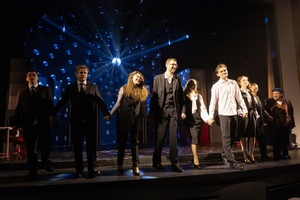 Большой зал