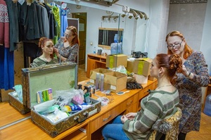 Гастроли г. Минск 2019