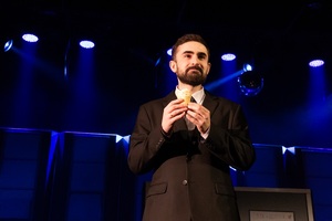 Большой зал