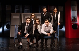 Большой зал