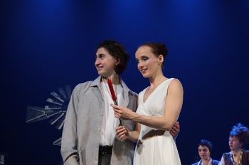 Гадкий утёнок