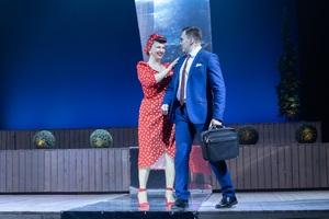 Большой зал