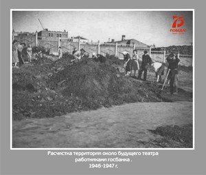 Фотовыставка "Эхо далекой войны"
