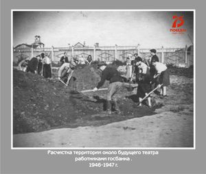 Фотовыставка "Эхо далекой войны"