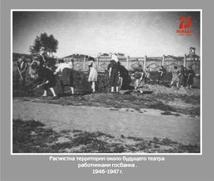 Фотовыставка "Эхо далекой войны"