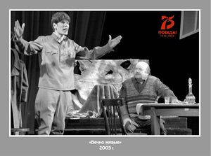 Фотовыставка "Эхо далекой войны"