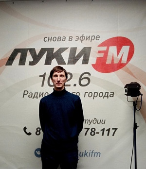 Андрей Николаевич Пронькин